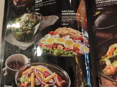 -Planda 普兰达·啤酒花园德国餐厅(观唐店)
