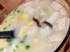 -西贝(吴江路湟普汇店)