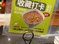 -新旺茶餐厅•早餐(迪士尼小镇店)