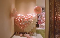 点击看大图 -迈瑞米求婚策划(静安店)