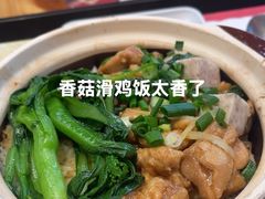 -华记煲仔华·煲仔饭(市桥易发店)