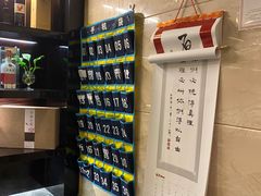 -新加坡泰国村酒楼(五角场店)