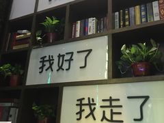 -观唐足道SPA养生会馆(南湖店)