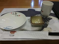 -天正河鲀·河豚亭(大连店)