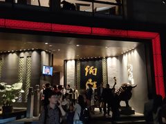 门面-炳胜品味(珠江新城店)