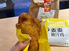 -麦当劳(金狮广场店)