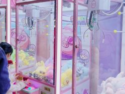 -小牧童游乐园(西丽宝能环球汇店)