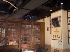 -清真·老门框爆肚涮肉·中华老字号(丰管路店)