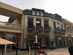 -王府井奥莱临潼小镇(临潼店)