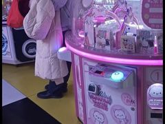 -嘻哈欢乐场(华宇广场店)