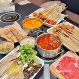 襄阳 ！ 冬天快乐涮串的根据地！