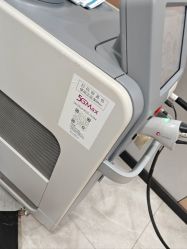 -重庆军美医疗美容医院