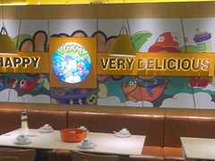 -小鱼小牛(世欧广场店)