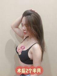 -北京英煌医疗美容