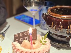 -巴黎贝甜(国贸店)
