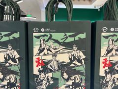 -茉酸奶(高科山姆店)