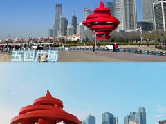 -八大关景区