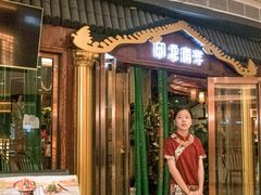 -印象南洋·泰国风情餐厅(新安店)