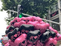 -巴公房子