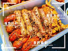 -三妹小龙虾·黄油蟹(华侨城总店)