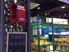 -马路牙子地桌烤肉(工体店)