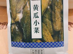 小袋黄瓜-吉野家(首创奥特莱斯店)