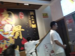 -赵元章肉骨烧(山塘街店)
