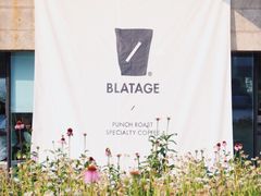 水蜜桃苏打水-BLATAGE COFFEE