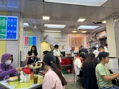 -澳洲牛奶公司(佐敦店)