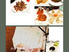 -漢舍中国菜馆(浦东嘉里城店)