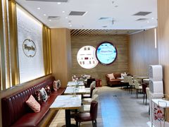 -哈根达斯(国瑞店)