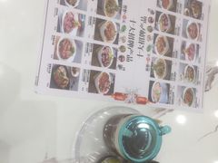 -细拥竹升面(花城汇店)