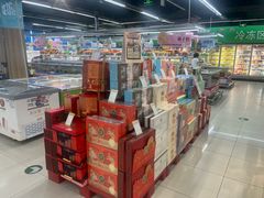 -世纪联华超市(三墩店)