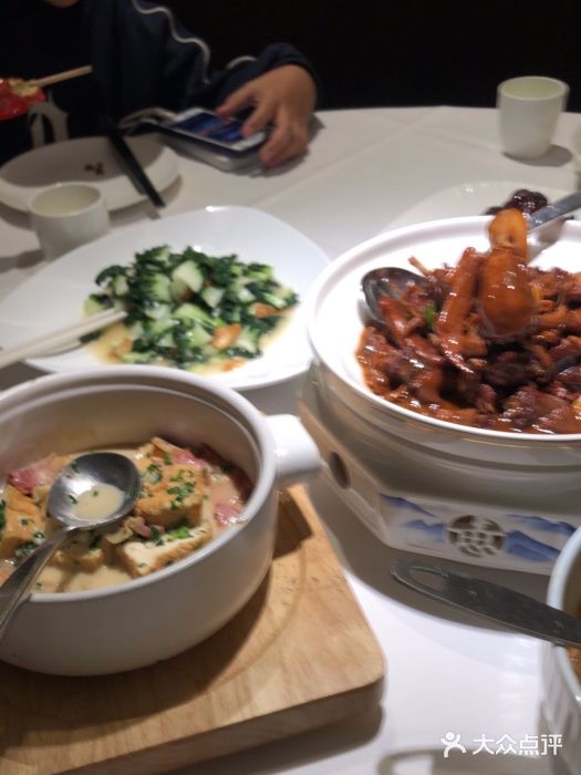 飶香居(省博物馆店)图片