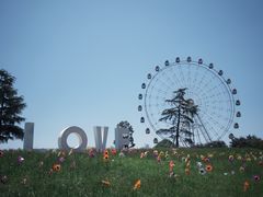 -云漫湖生态度假公园