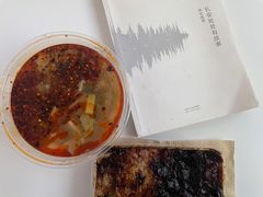 胡辣汤-马文章胖子甑糕(洒金桥店)