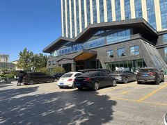 -兴芮温泉度假区