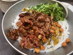 -粉观右江西鲜辣米粉(天地店)