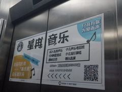 -新励成演讲口才培训(南昌东湖学训中心)