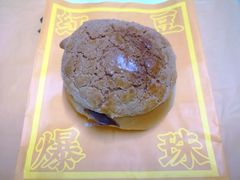 -洪九公(田子坊店)