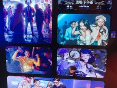 -星聚会KTV(南翔印象城MEGA店)