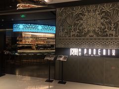 -凤凰湘语·湘粤鲜融(浦东旗舰店)