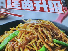 -嘉和一品粥(首经贸店)