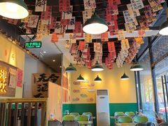 -蜀川川破店·江湖菜·烧烤(北京首店)