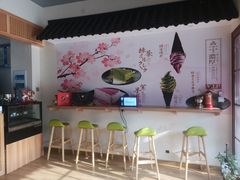 -松上茶屋(康庄南街店)