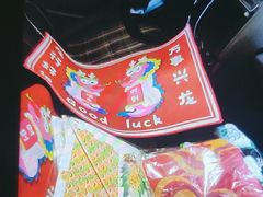 -阿福板凳面(观音桥店)
