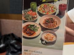-农畉LONFOOD(万象天地店)