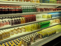 -爱乐国际温泉水疗会