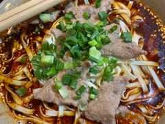 -下面馆