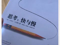 -新华文创·光的空间